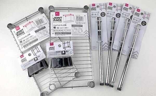 ダイソー 1 000円超えより優秀 コスパ最強 ジョイントラック の活用アイデアまとめ 22年1月6日 ウーマンエキサイト 1 2