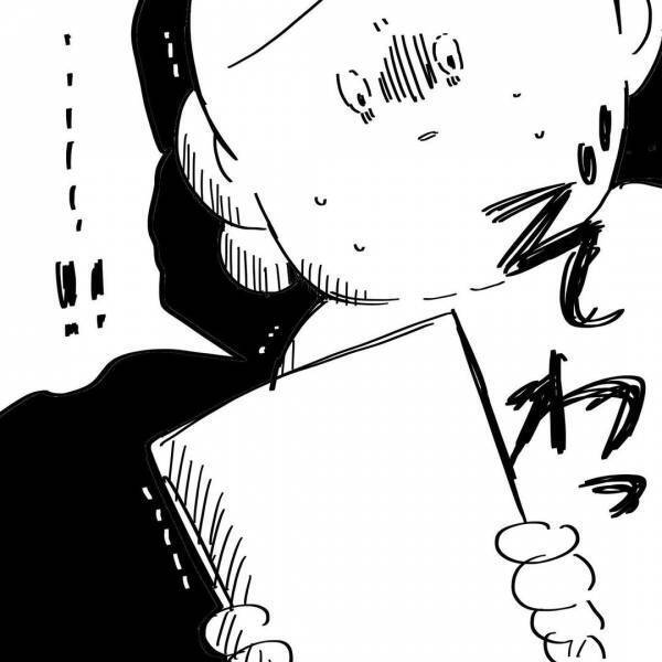 「りんご病です」これが流産の原因だったの？医師から告げられた病名。安堵ともに苦しみが…