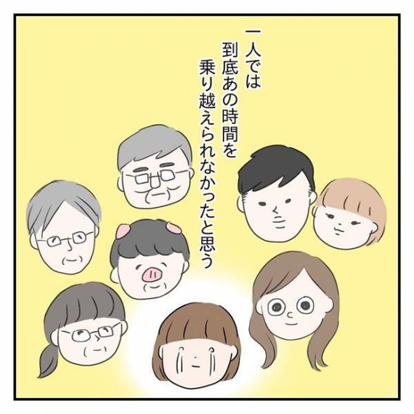 「何か出た気がする」長い腹痛のあとに出た塊。まさかこの中にいるの？ #流産のはなし 12