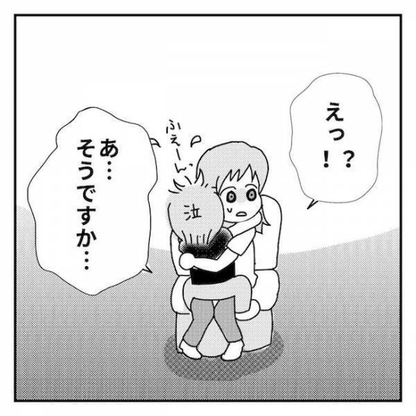 ＜2歳児の手術入院＞「どうしたの？」通院のストレスが原因で息子の体は悲鳴をあげ、まさかの…