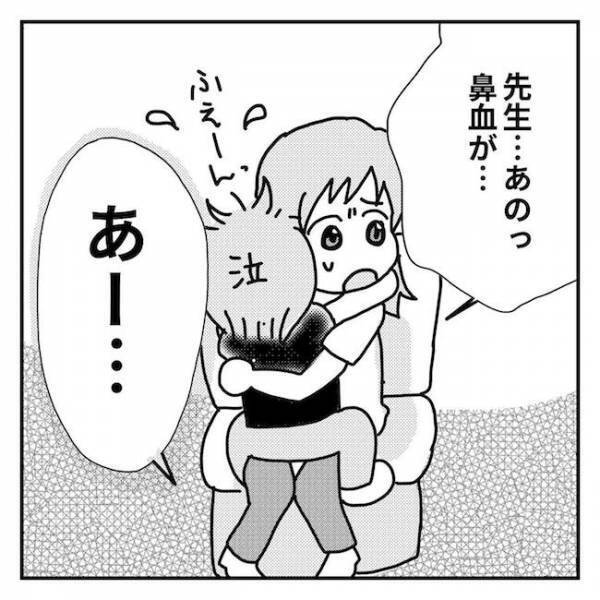＜2歳児の手術入院＞「どうしたの？」通院のストレスが原因で息子の体は悲鳴をあげ、まさかの…