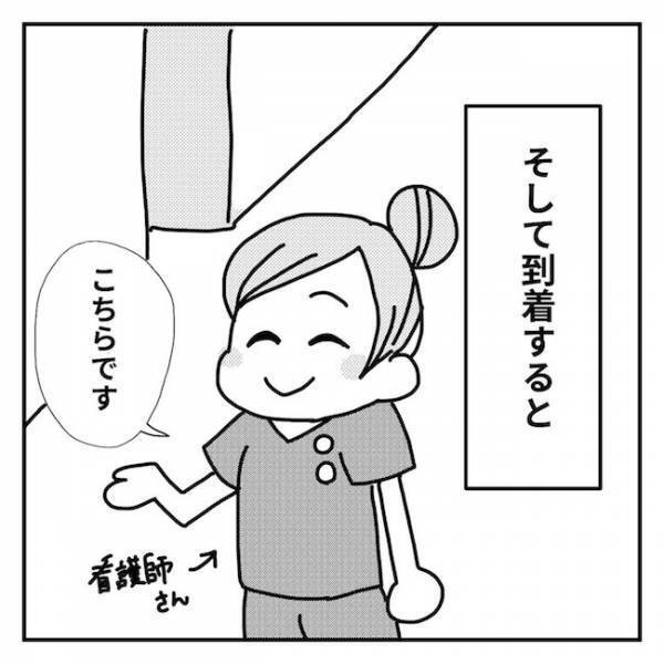 ＜2歳児の手術入院＞「喉が渇いた！」術後に病室へ戻った子どもが号泣。絶飲食に耐えられず