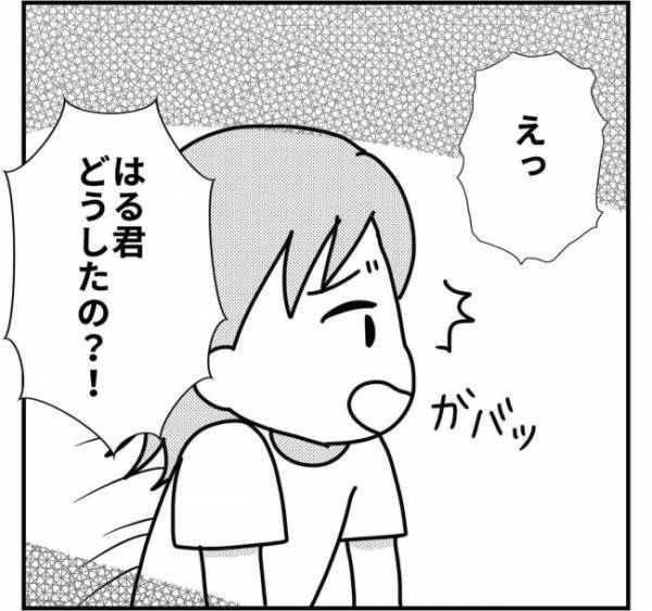 手術を終えて病室に戻るなり嘔吐する息子。やがて毎日「寂しい」と泣くように！？＜子どもの手術入院＞