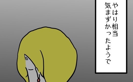 娘の写真や個人情報をネットに無断公開したママ友、仲直りしたもののその後まさかの＜困ったママ友＞