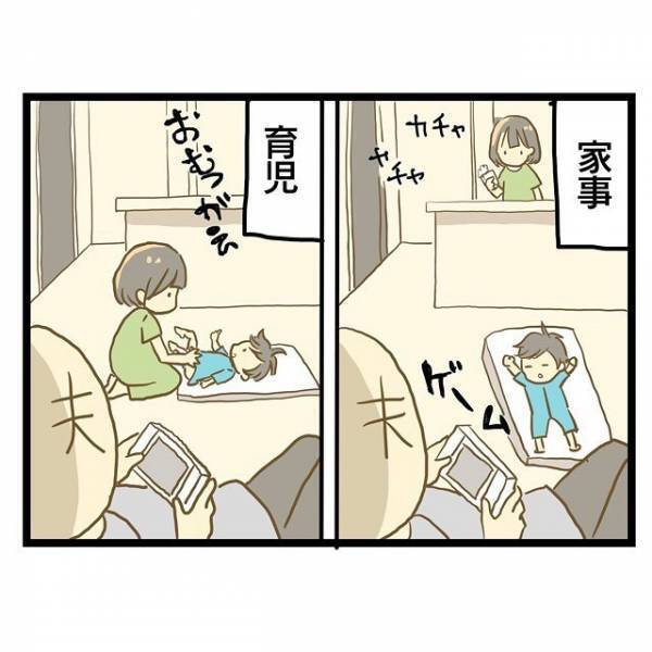 「え、何もなし！？」出産後初の誕生日、妻の期待をよそに夫はまさかの＜ワンオペ育児＞