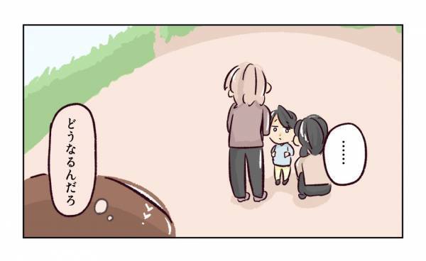 ＜幼稚園で割り込まれそうになった話＞「置いていかないよね？」ブチギレママのトンデモ行動に目が点