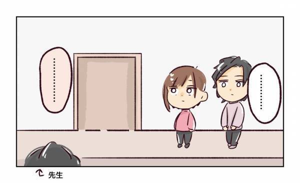 ＜幼稚園で割り込まれそうになった話＞「置いていかないよね？」ブチギレママのトンデモ行動に目が点