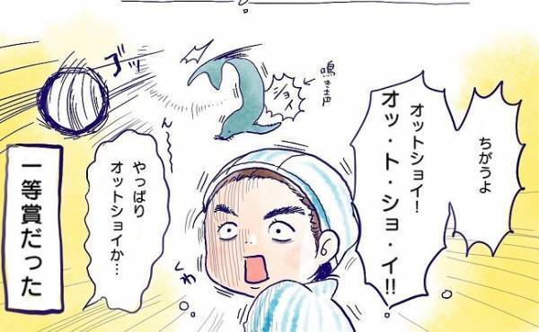 「やれやれ…」にじみ出る最年長感！3歳児の可愛すぎるリアクション3選