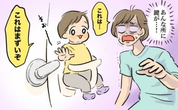ガチャッ「いやぁぁあ！」真っ最中にトイレのドアが全開！まさかの事態に恥ずかしさMAX【体験談】