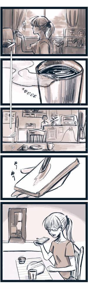 「寝た！！！」寝かしつけをしたはずなのに、怪しい影が近づいてきて！？