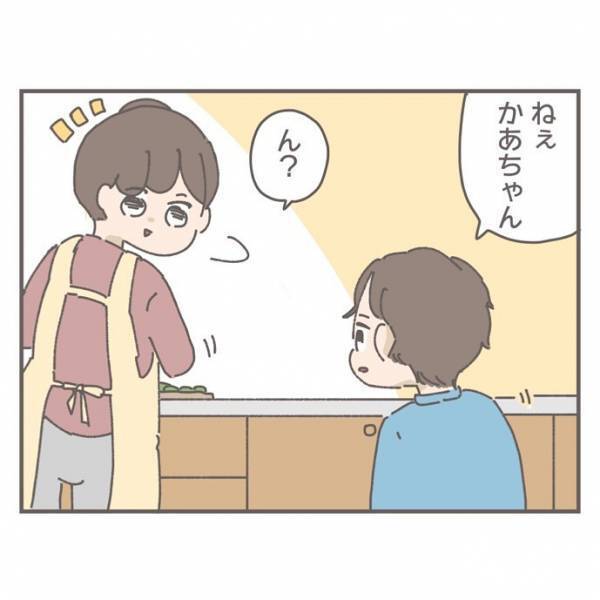「俺キライなんだよ…」シチューを一度も食べなかった前夫。妻はトラウマになり