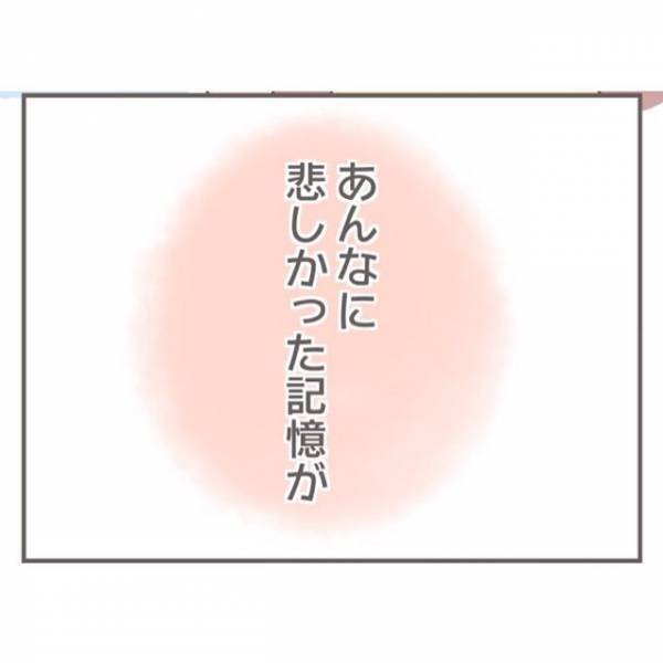「俺キライなんだよ…」シチューを一度も食べなかった前夫。妻はトラウマになり