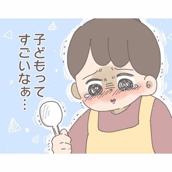 「俺キライなんだよ…」シチューを一度も食べなかった前夫。妻はトラウマになり