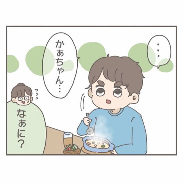 「俺キライなんだよ…」シチューを一度も食べなかった前夫。妻はトラウマになり