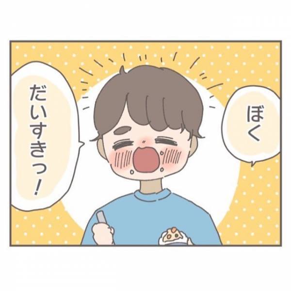 「俺キライなんだよ…」シチューを一度も食べなかった前夫。妻はトラウマになり