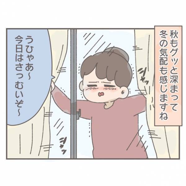 「俺キライなんだよ…」シチューを一度も食べなかった前夫。妻はトラウマになり