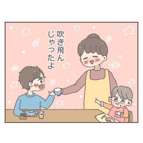 「俺キライなんだよ…」シチューを一度も食べなかった前夫。妻はトラウマになり