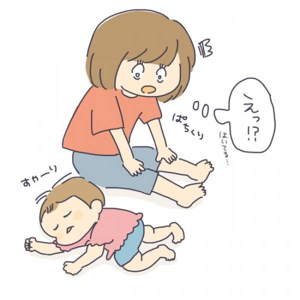 「お尻だ…」「え！？おむつは…！？」夜中に見た衝撃の光景！しかし睡魔に勝てずそのまま寝てしまい