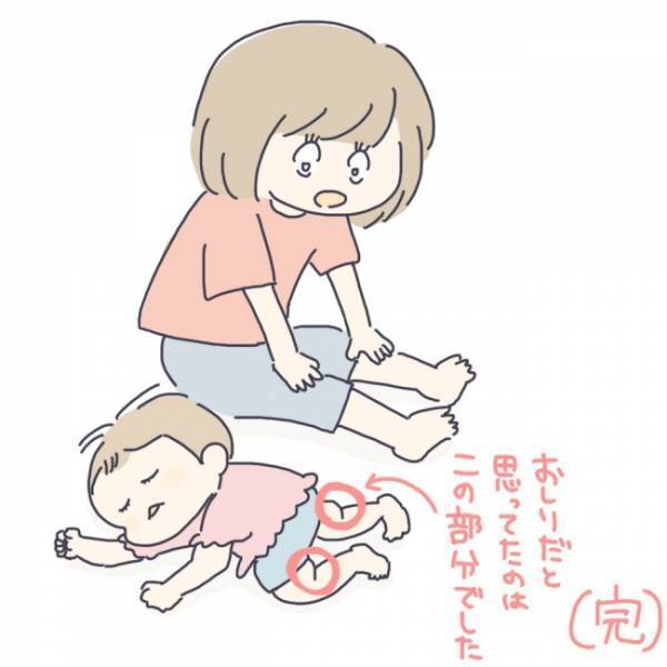 「お尻だ…」「え！？おむつは…！？」夜中に見た衝撃の光景！しかし睡魔に勝てずそのまま寝てしまい