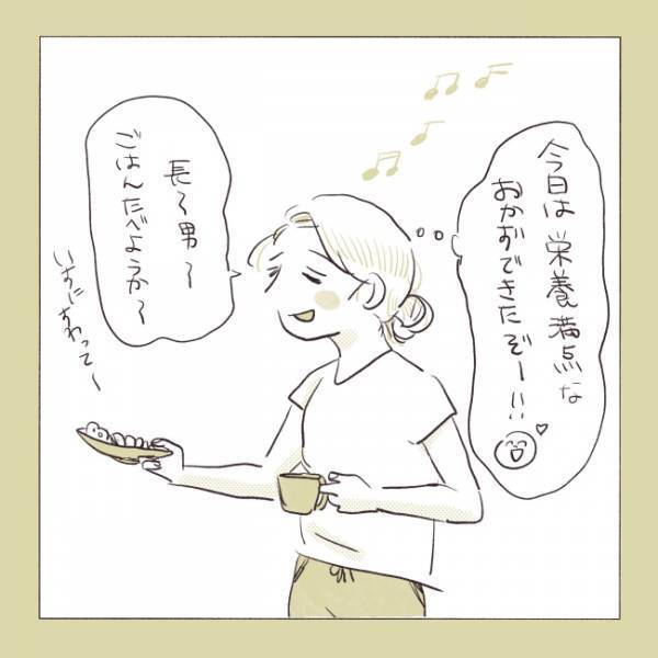 「なんで今日に限って！？」2歳児のごはんタイムがあまりに切ない！ママの感情が無になる理由は？