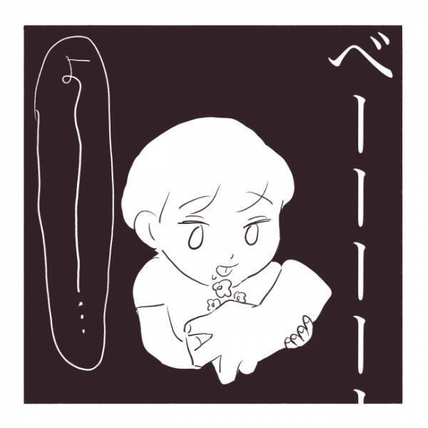 「なんで今日に限って！？」2歳児のごはんタイムがあまりに切ない！ママの感情が無になる理由は？