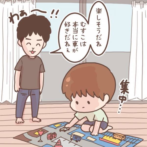 「えっ？見てなかったよね！？」息子の隠れた能力！？車の音を聞いた息子の反応に衝撃！