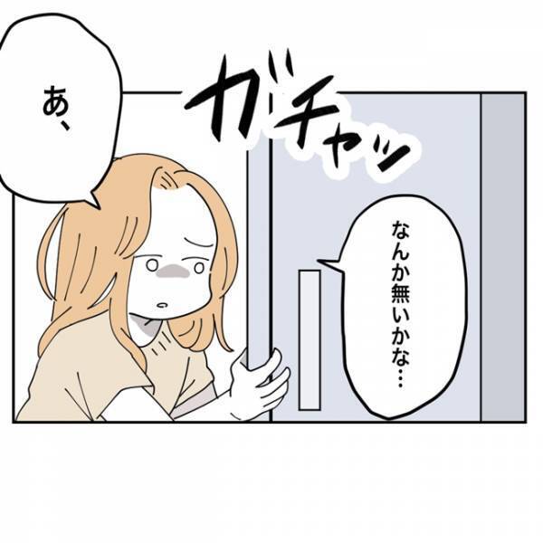 鳴り続けるインターホン！「げっ…！追いかけてきたの！？」画面をチェックすると＜金銭トラブル＞