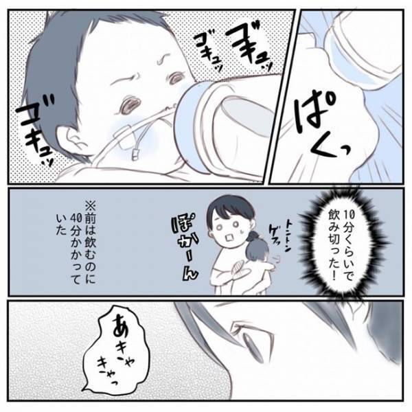 ＜娘と心疾患＞手術後の娘と対面。全力で泣き続ける姿に思わずぼう然としてしまい！？