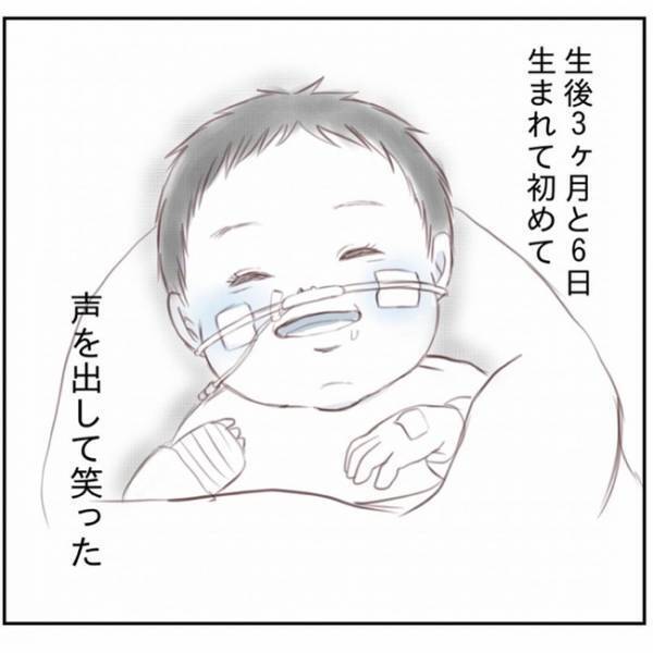 ＜娘と心疾患＞手術後の娘と対面。全力で泣き続ける姿に思わずぼう然としてしまい！？