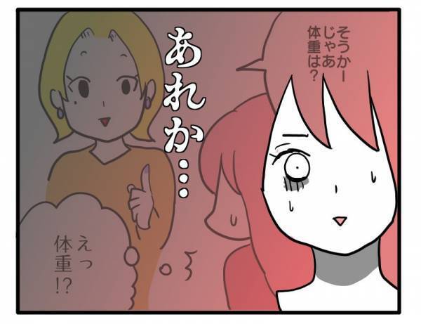 「うちの娘の個人情報が…」写真だけじゃない！ママ友が娘の情報を勝手に公開し＜ヤバいママ友＞