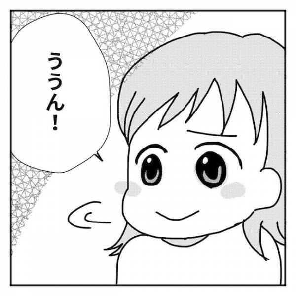 サードオピニオンを受けると、医師からまさかの発言が…！