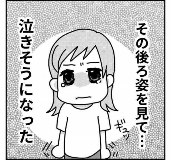 私が泣きそう…。手術室へ向う息子の後ろ姿があまりにも不安げだった＜子どもの手術入院＞