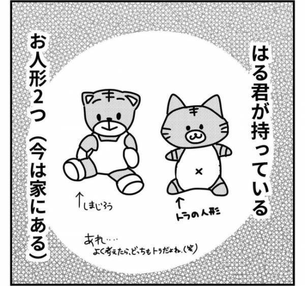 手術を終えて病室に戻るなり嘔吐する息子。やがて毎日「寂しい」と泣くように！？＜子どもの手術入院＞