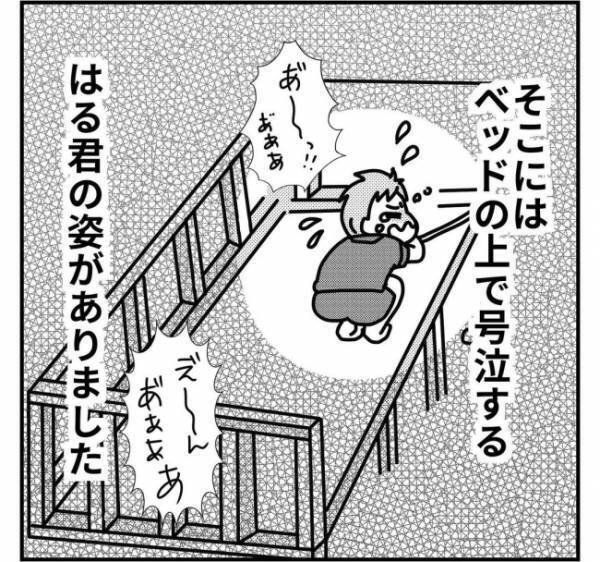 手術を終えて病室に戻るなり嘔吐する息子。やがて毎日「寂しい」と泣くように！？＜子どもの手術入院＞