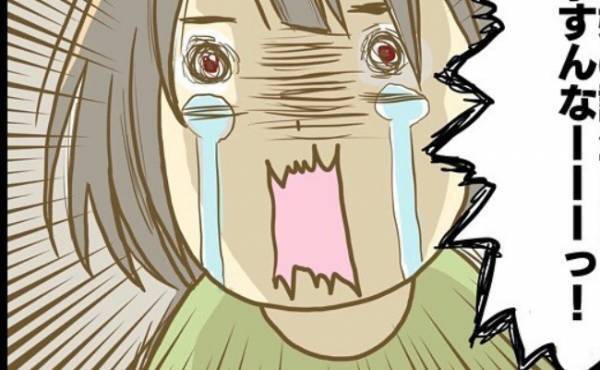 「嫁の誕生日に仕事すんな！」無関心な夫の態度に涙も止まらず、不満が爆発し…＜ワンオペ育児＞