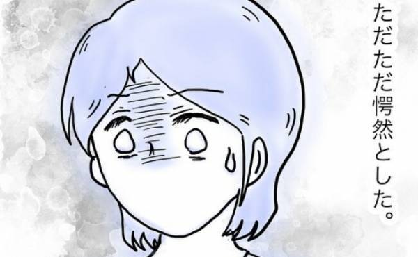 「今、親ができる事」を医師に教えてもらい口唇口蓋裂について調べてみると＜口唇口蓋裂＞