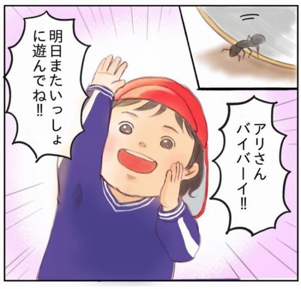 ママの言葉に首を横に振る娘！お別れを決心するも次の瞬間、衝撃展開が！＜娘と過ごす日々＞