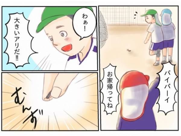 ママの言葉に首を横に振る娘！お別れを決心するも次の瞬間、衝撃展開が！＜娘と過ごす日々＞