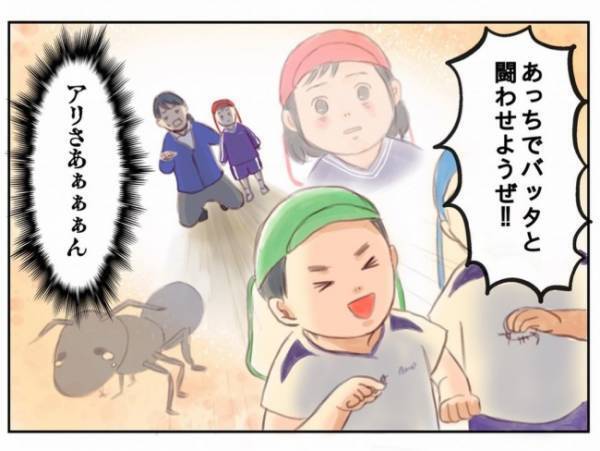 ママの言葉に首を横に振る娘！お別れを決心するも次の瞬間、衝撃展開が！＜娘と過ごす日々＞