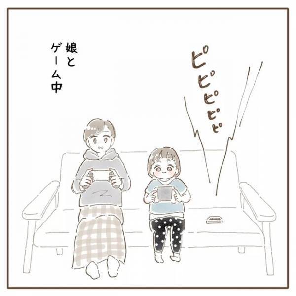 「ママはそういうところも…」あなた本当に子ども！？娘のイケメンすぎる捨てゼリフに胸キュン♡