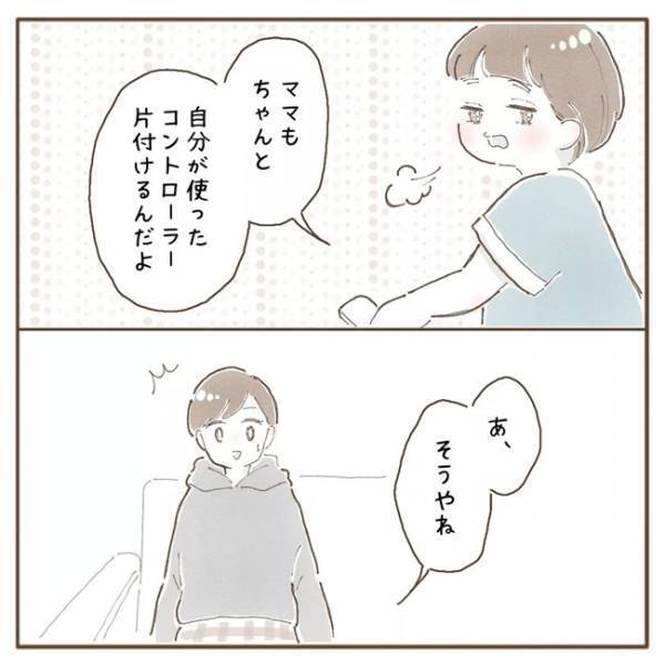 「ママはそういうところも…」あなた本当に子ども！？娘のイケメンすぎる捨てゼリフに胸キュン♡