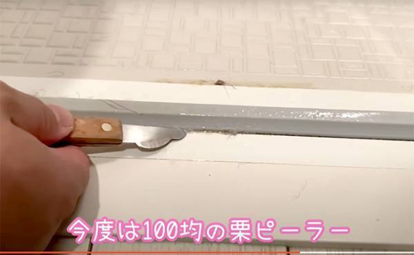脅威の151万回再生！掃除のプロ直伝！100均アイテムを使ったカンタンお掃除テクニック【動画】