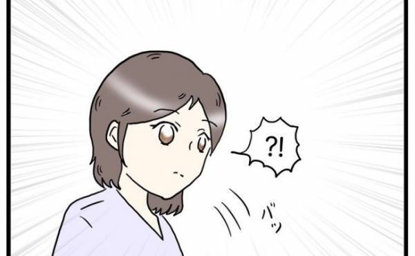 「2人の言葉に胸が詰まった」孫の病気を報告。義両親から言われた予想外の言葉とは＜口唇口蓋裂＞