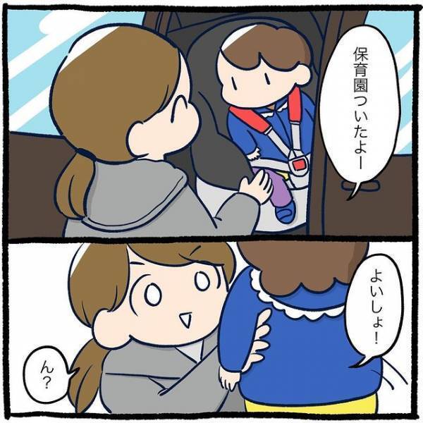 「ひとりで履けてすごいね！」しかしその下に隠されていた驚きのものに仰天！？