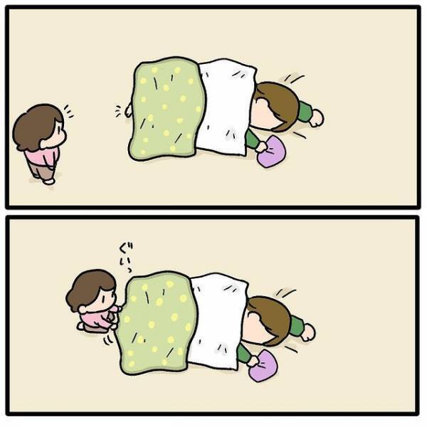 「…んもぅ〜」ついついでてしまった心の声。そんな言葉の真意とは？