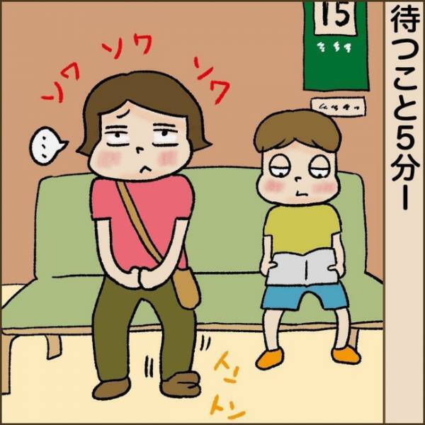 「聞こえていませんね」次男の検査で、長男の難聴が判明。大きい病院へ訪れると＜長男が難聴だった話＞