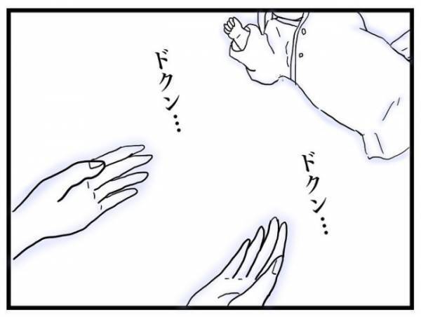 「赤ちゃんが帰ってきた…」口唇口蓋裂で生まれたわが子と初対面。そのとき母は