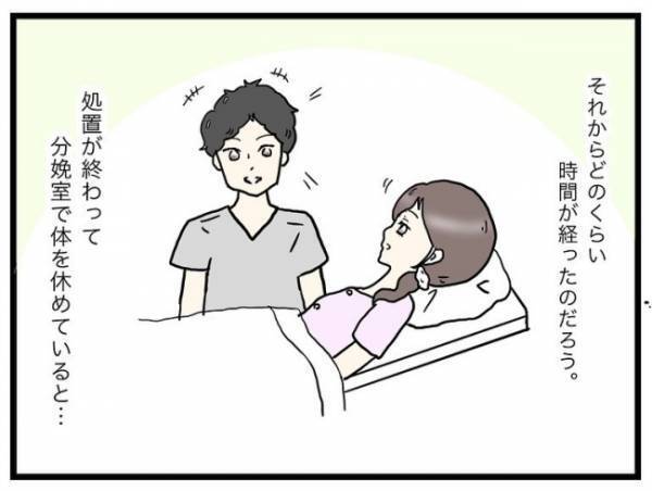 「赤ちゃんが帰ってきた…」口唇口蓋裂で生まれたわが子と初対面。そのとき母は