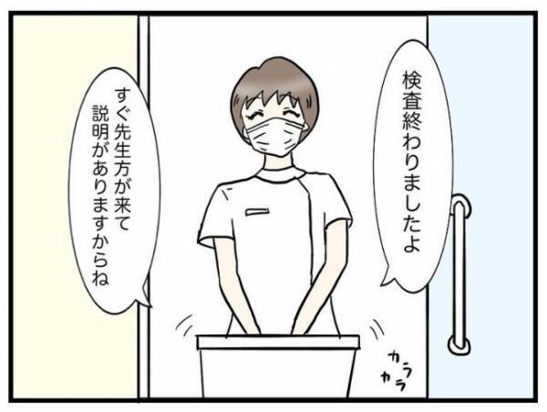 「赤ちゃんが帰ってきた…」口唇口蓋裂で生まれたわが子と初対面。そのとき母は