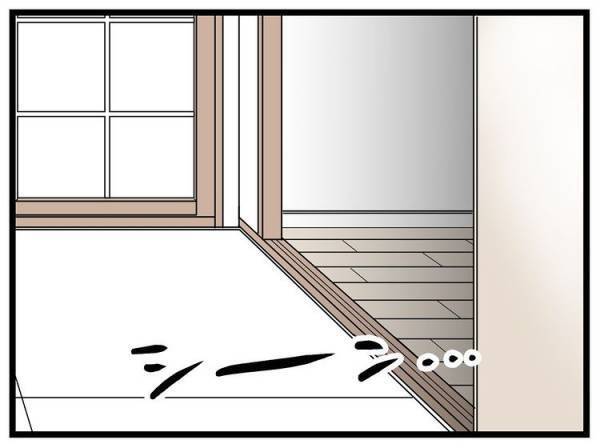 「うわっ！ な、なんだ！？」突然パパが襲われ、息子は絶叫！？驚愕の正体は！